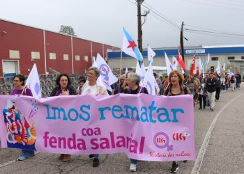 A CIG convoca concentracións nas Inspeccións de Traballo para que se obrigue as empresas a garantir a igualdade retributiva