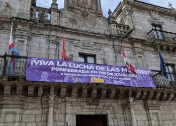 El Partido Comunista de España (PCE) denuncia intenciones de desmontar el Consejo de la Mujer el Ponferrada por parte del Gobierno municipal