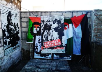 Abu Faisal: El Arte en Resistencia por Palestina