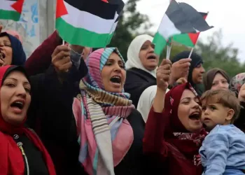 Declaración conjunta de las fuerzas de la resistencia palestina