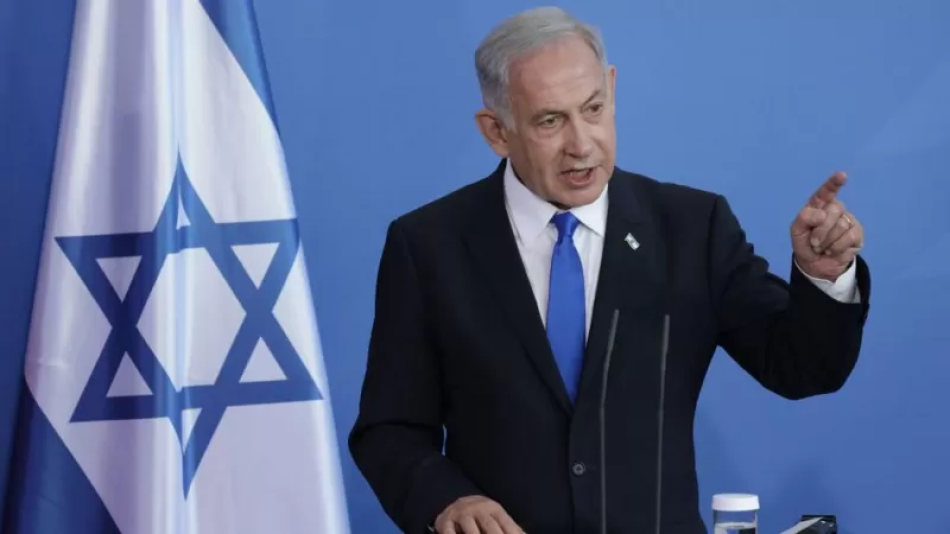 Netanyahu afirma que las tropas israelíes planean ocupar indefinidamente la Granja de Gaza