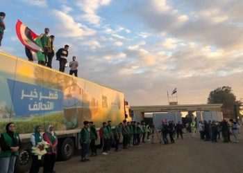 Llega a Gaza mayor convoy desde inicio de ataques israelíes