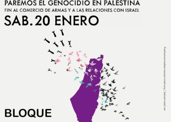 La Comisión 8M de Madrid se une a las manifestaciones por Palestina del 20 de enero