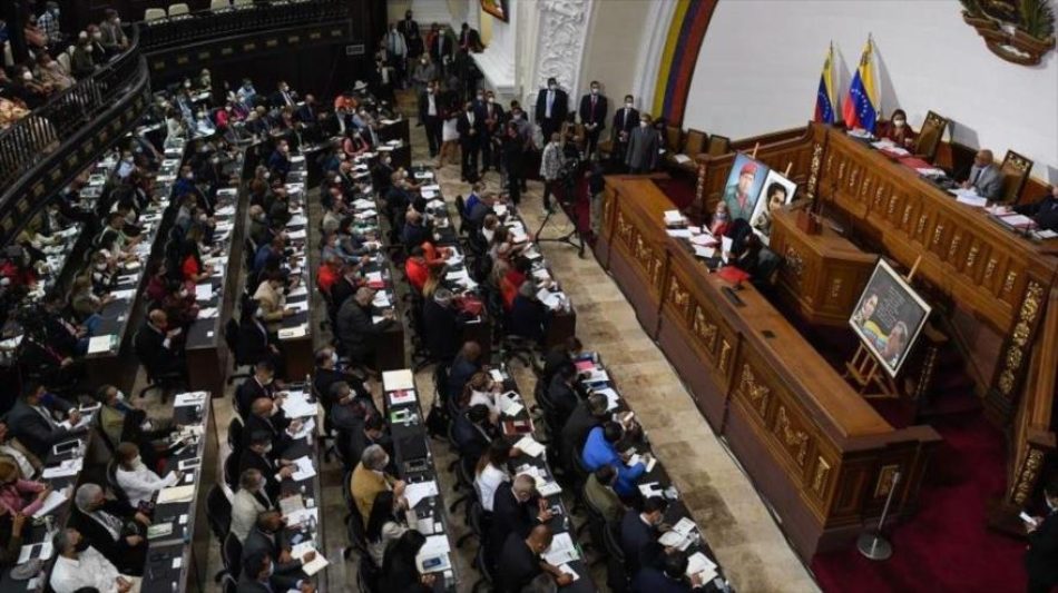 Venezuela repudia la infame resolución del Parlamento Europeo