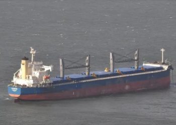 Yemen ataca con misiles un barco británico en el golfo de Adén