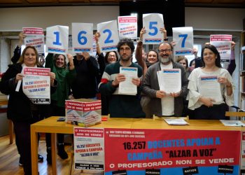 O profesorado galego alza a voz con máis de 16.000 sinaturas reclamando melloras profesionais e do ensino público galego