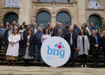 Noa Presas: “Se todas as persoas que queren un Ourense vivo votan BNG, o 18F será o principio dun futuro mellor”