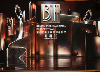 Emir Kusturica presidirá el jurado del Festival de Cine de Beijing