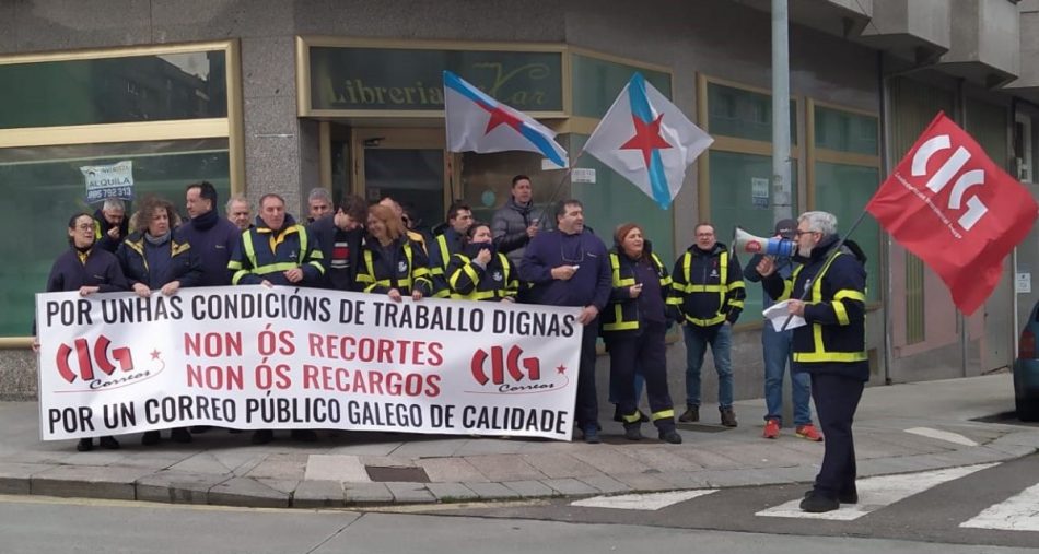 A unidade de reparto de Correos en Lalín continúa coas protestas para esixir máis persoal