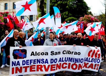 A CIG defende que a venda do complexo de San Cibrao tense que facer á SEPI como única garantía de continuidade