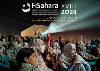 Pallasos en Rebeldía participa en el festival de cine FiSahara, que se celebra esta semana en los campos de refugiados saharauis