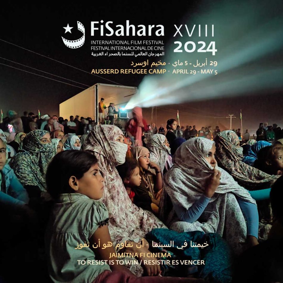 Pallasos en Rebeldía participa en el festival de cine FiSahara, que se celebra esta semana en los campos de refugiados saharauis