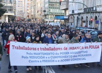 Convocada folga en Abanca o 31 de maio pola falta de avances na negociación das melloras salariais e laborais