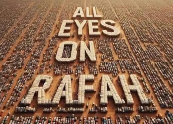 “Todos los ojos puestos en Rafah”, compartida por más de 40 millones