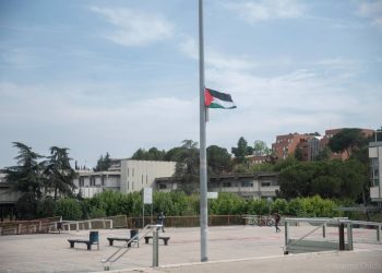 Estudiants de la Universitat Pompeu Fabra reclamen a la universitat tallar relacions amb Israel