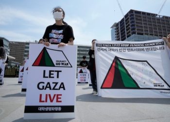 Demandas en Corea del Sur contra funcionarios israelíes