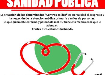 Dos nuevas citas contra los recortes en la sanidad pública madrileña: 20 y 25 de junio