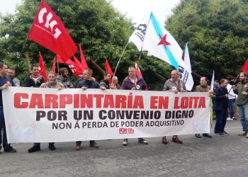 A CIG gaña o conflito colectivo iniciado en Santos pola retroactividade do plus de quendas da carpintería