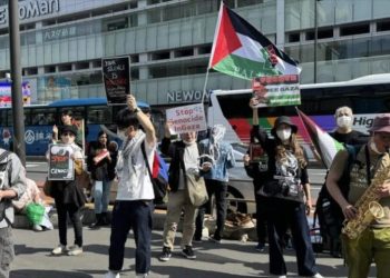 Nagasaki excluye a Israel de ceremonia anual de paz por Gaza