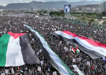 Cientos de organizaciones y figuras firman petición de respeto a Yemen