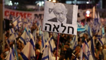“Israel” vive jornada de protestas contra Benjamín Netanyahu