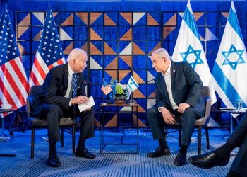 “Israel” no rechaza propuesta de Biden, pero la estima defectuosa
