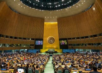 Publicada en ONU solicitud de Cuba para salida de listado terrorista