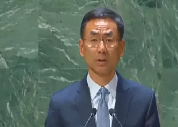 China refiere que medidas coercitivas unilaterales contradicen Carta de Naciones Unidas