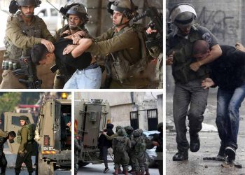 Israel arrestó a 29 palestinos en Cisjordania