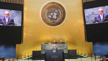 Cuba electa en vicepresidencia de Comité para derechos palestinos