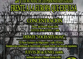 Frente a la Europa que expulsa, concentración frente al Museo Reina Sofía y mesa redonda “Voces situadas”: Madrid, 20 de junio