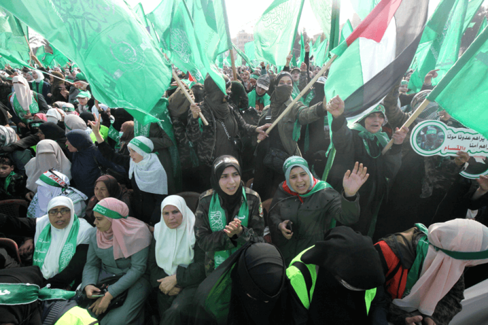 La cuestión de Hamás y la izquierda