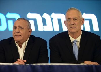 Dimiten dos ministros del gabinete de guerra de “Israel”