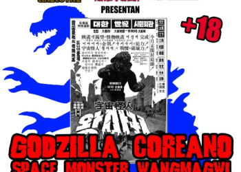 Cine Paz de Madrid proyectará la primera película de ciencia ficción de la historia de Corea del Sur ‘Space Monster Gwangmagwi’ de 1967