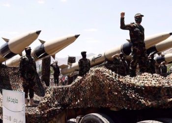 Yemen utiliza un nuevo misil balístico contra un objetivo militar israelí