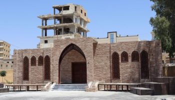 Nuevo museo en Raqqa para recordar los crímenes del Estado Islámico