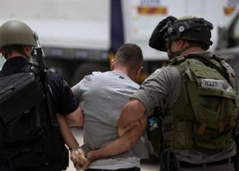 Israel arrestó a más de 20 palestinos en Cisjordania
