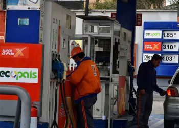 Trabajadores petroleros de Ecuador contra privatizaciones del sector