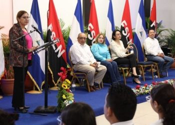 Nueva estrategia profundiza Revolución en la educación en Nicaragua