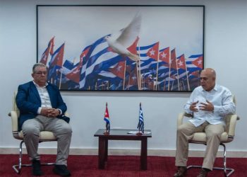 Partidos comunistas de Cuba y Grecia estrechan nexos