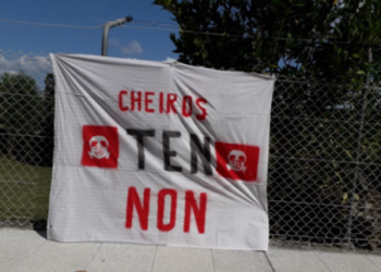 La asociación Cheiros NON de Touro retoma las denuncias por malos olores