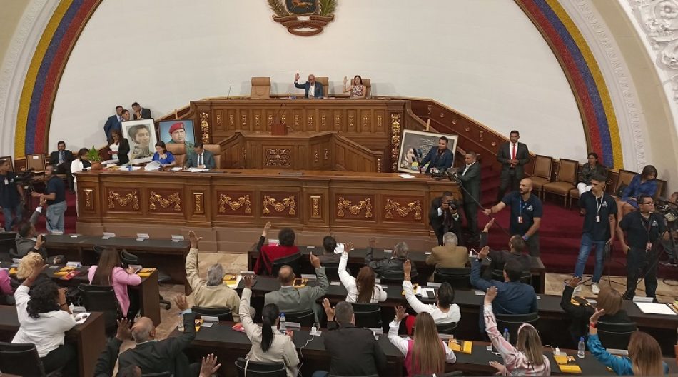 Asamblea Nacional repudia ataques terroristas de la ultraderecha venezolana