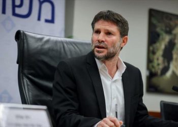 Palestina pide a la CPI emitir orden de arresto contra Smotrich