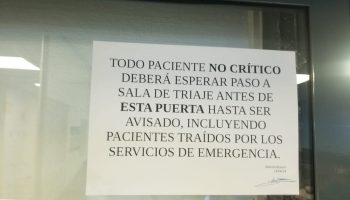 A CIG denuncia o protocolo do CHOP que obriga ao persoal de emerxencias a agardar cos doentes até que pasen a triaxe