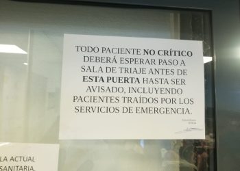 A CIG denuncia o protocolo do CHOP que obriga ao persoal de emerxencias a agardar cos doentes até que pasen a triaxe