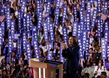 Kamala Harris acepta candidatura a la presidencia de EE. UU.