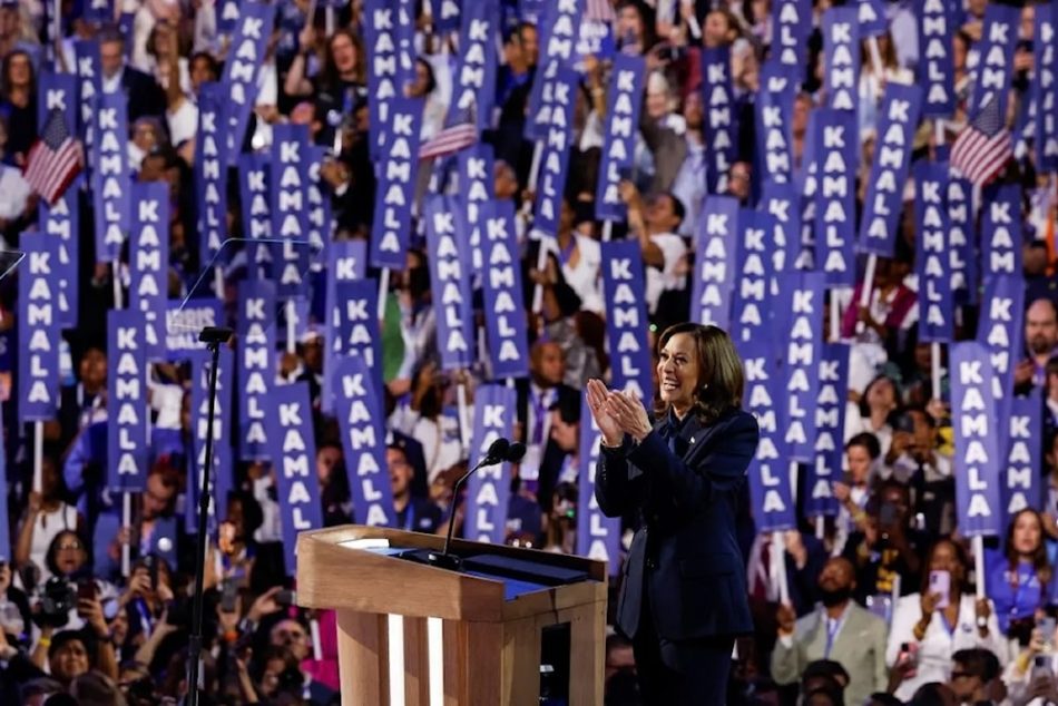 Kamala Harris acepta candidatura a la presidencia de EE. UU.