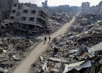 En 306 días de agresión a Gaza, cifra de muertos supera los 39 mil 600