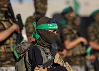 Hamas no participará en reuniones previstas para este jueves en Doha