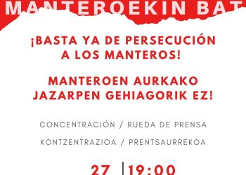 «Ser mantero no es un delito ¡Ninguna persona es ilegal!»: Concentración el 27 de Agosto 